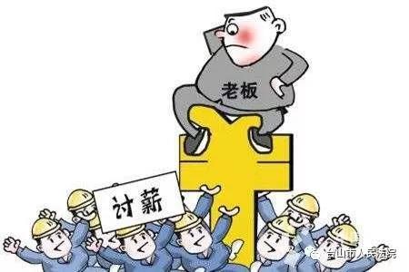 医保局回应，医院为患者提供欠款服务，保障患者权益的措施