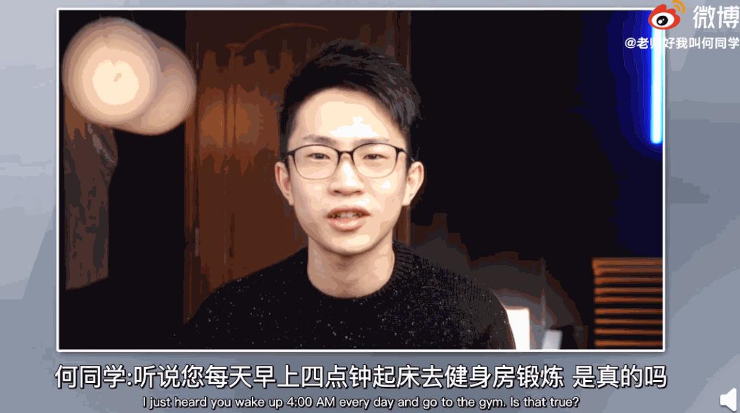 68岁木工大爷转行网剧创作，六年雕琢四十部作品的励志之旅。