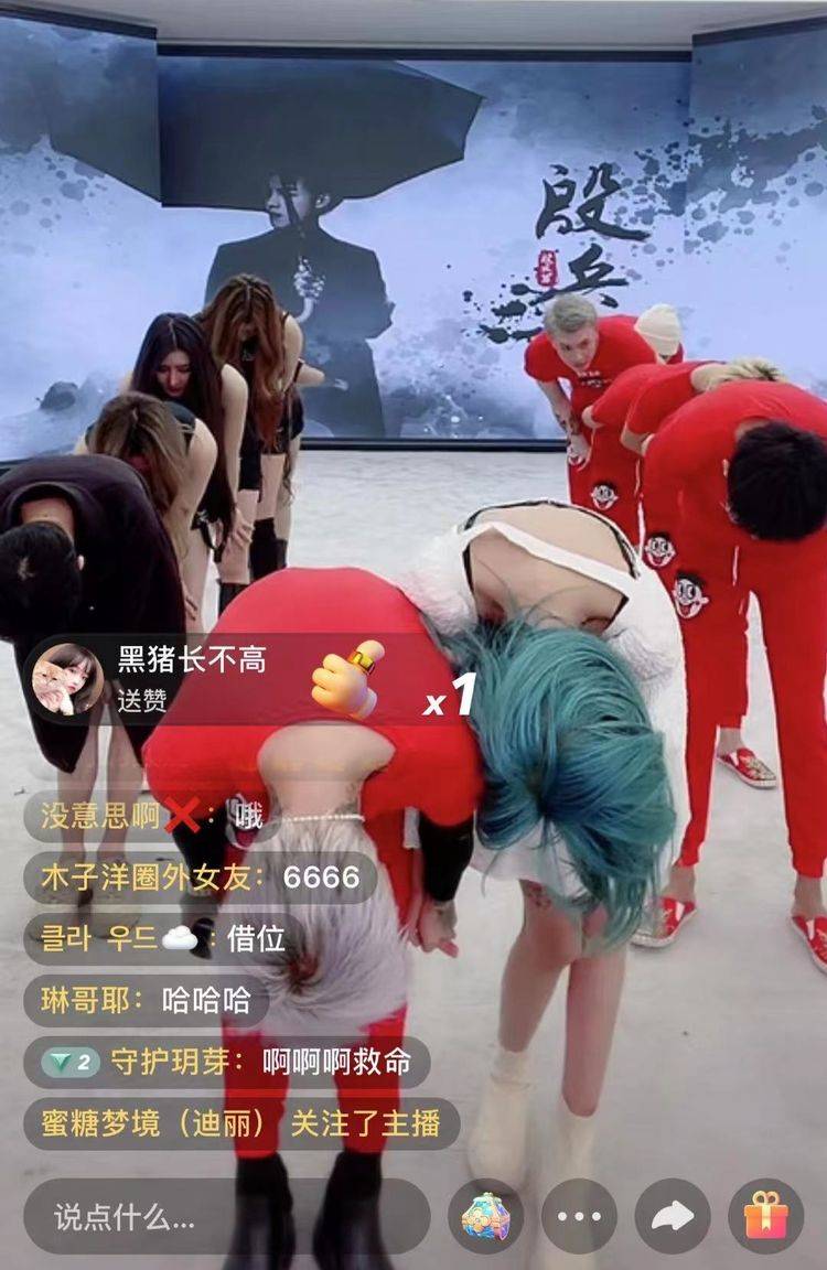 青岛汉德焊自动化 第1011页