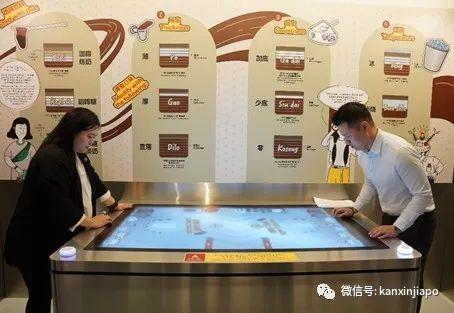 李显龙谈新加坡中文教育，多元融合下的语言教育之路探索