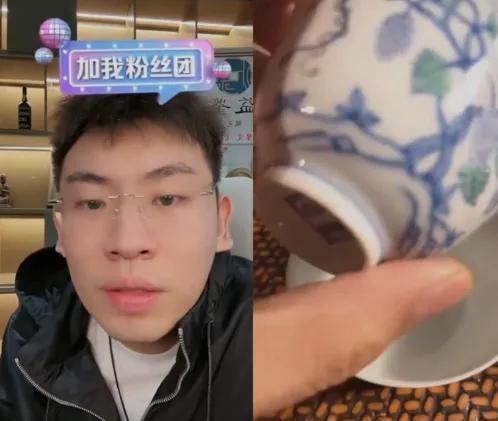 听泉鉴宝更名为听泉赏宝首播探讨，节目新动向解析