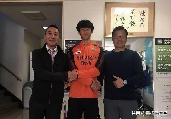 崔康熙禁赛