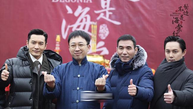 丁太升全面解读，黄晓明与叶珂恋情细节曝光，深度分析恋爱全程