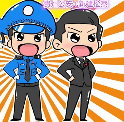 江西一家三口被撞案，肇事司机被正式批捕