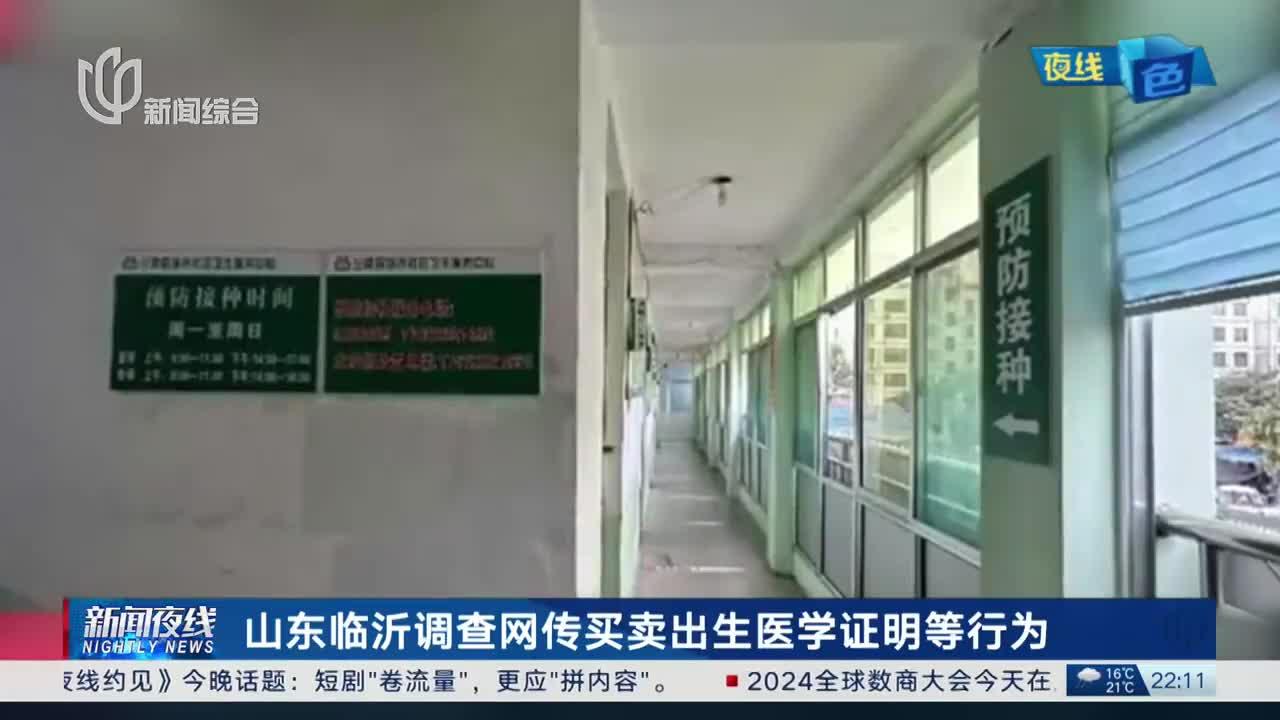 罐体自动焊接 第1016页