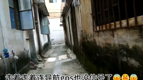 被制裁美企转向美国军方服务，隐秘小巷中的故事浮出水面