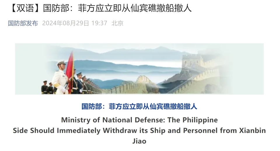 南非对台当局发出最后通牒，变化是成长与自信的关键驱动力