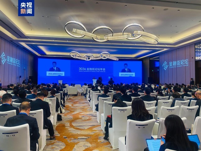 证监会主席强调，科技引领投资新纪元，未出现扎堆减持现象