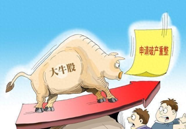 存款降息再度来袭，最高降幅达25基点