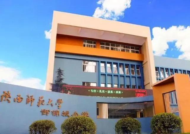 国企之光，员工离职十六年后的权益维护与自信征程