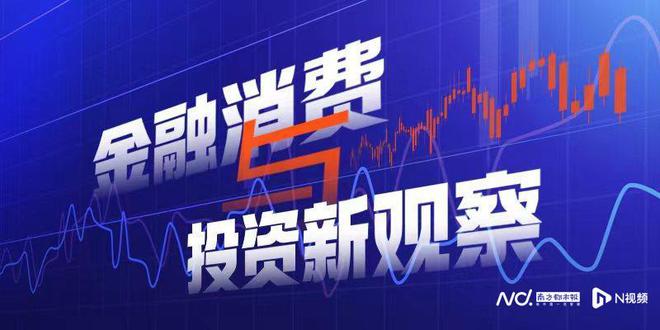 重磅推出，股票回购增持再贷款科技新品，智能金融新纪元开启，首期额度达3000亿体验全新升级