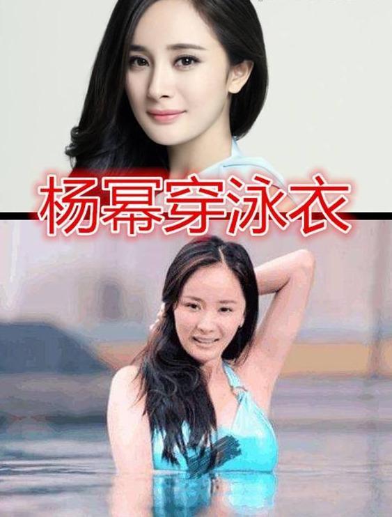 刘亦菲、杨幂、刘诗诗、倪妮同台走秀，四大女神展现自信魅力与变化力量