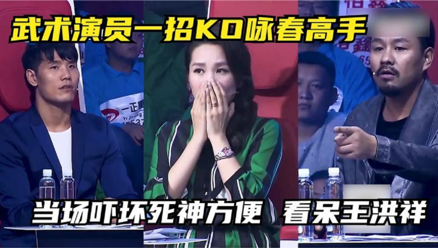 房地产组合拳