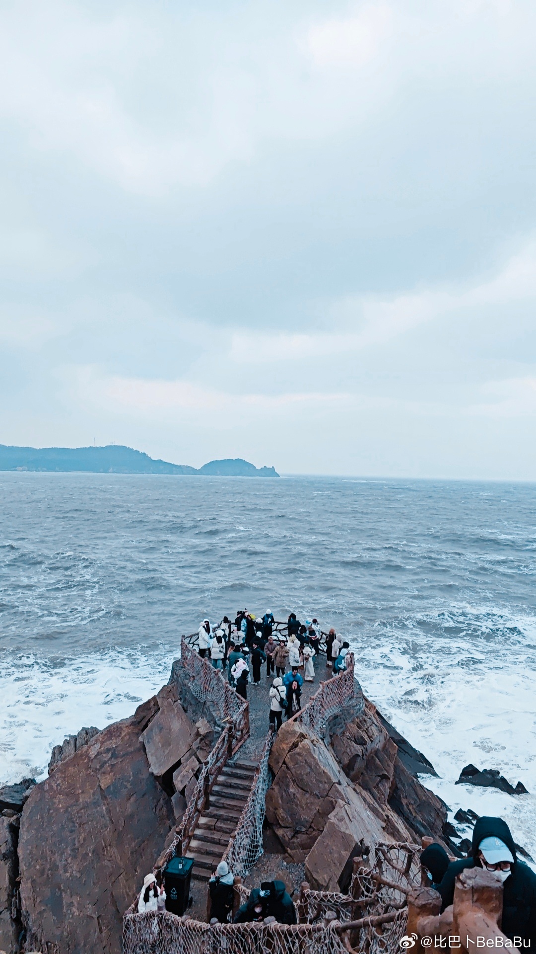 山海协作