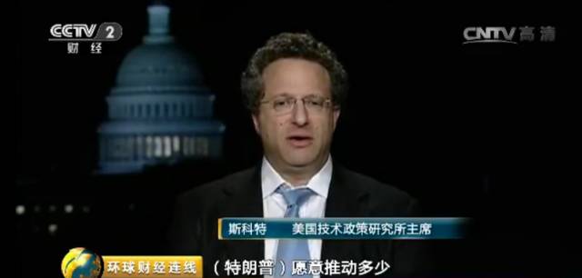 罐体自动焊接 第1007页