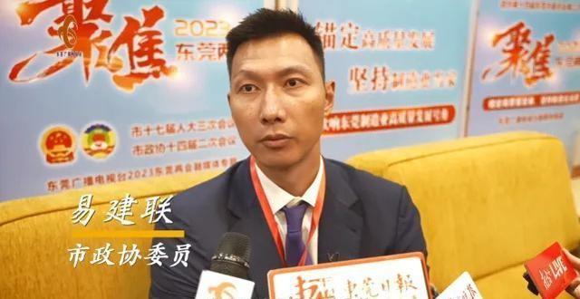 多家品牌撤掉易建联相关内容，步骤指南与解析
