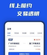自动化焊接设备 第1002页