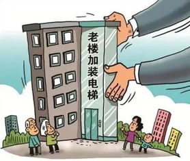 村委副书记撞人致死仍在职，当地作出回应