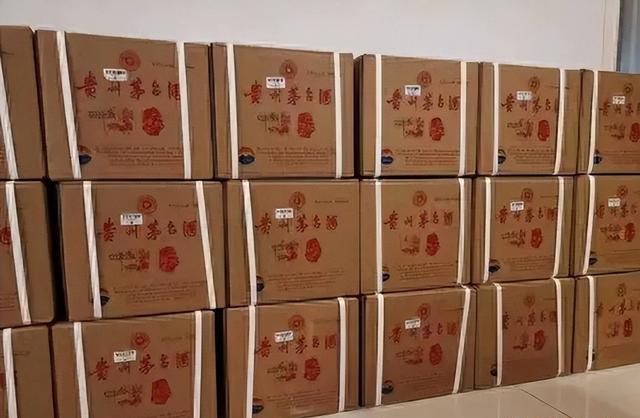 自然美景之旅 第8页