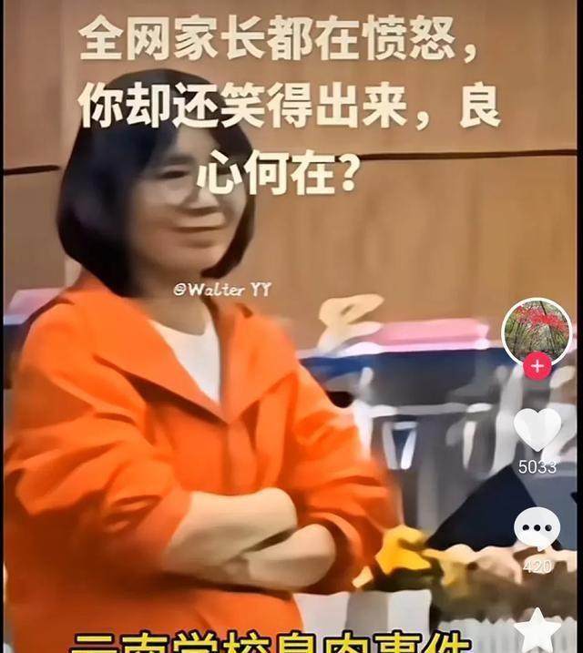 官方通报学校食堂给学生食用臭肉事件，引发反思与公众关注热议