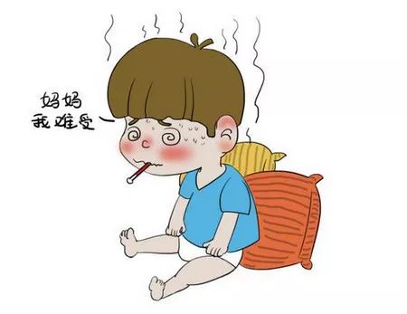 青岛汉德焊自动化 第992页