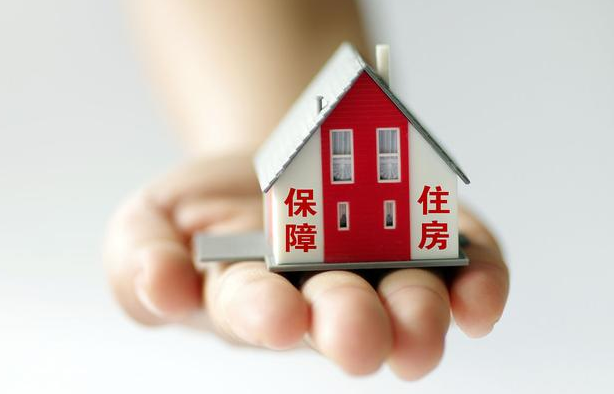 二孩家庭保障住房面积