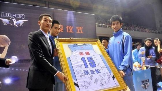 北汽外援因穿错球衣遭罚款2万元，警示还是过度惩戒？