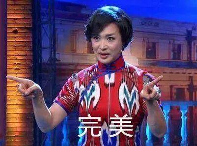 金星，带货背后的艺术追求与生存现实探索——艺术之路上的商业之旅金星篇