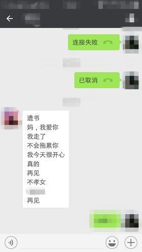 自动化焊接设备 第994页