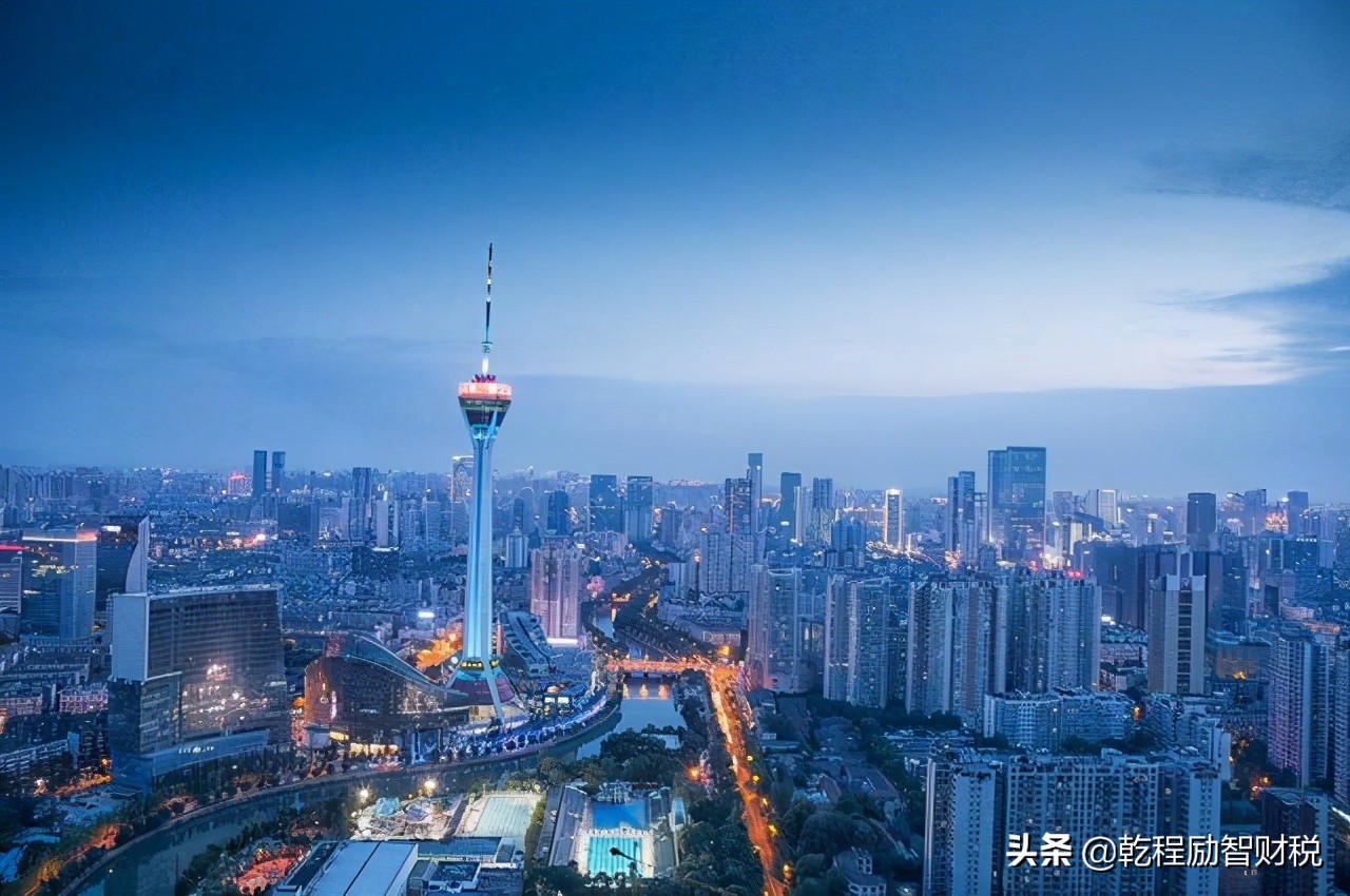 成都购房落户政策，背景、影响与时代地位
