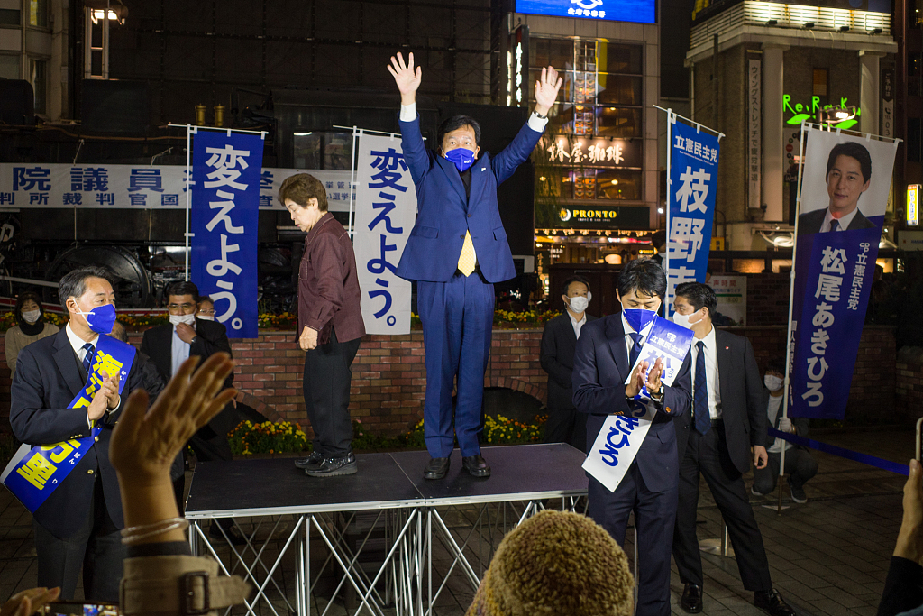 日本众议院选举公示发布，解读与洞察最新动态