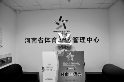 广州与揭阳彩市大捷，共揽超级大乐透一等奖，神秘彩店探秘揭秘
