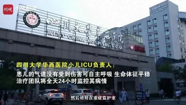 男子电梯被困整夜生命垂危，电梯安全与健康风险警钟长鸣