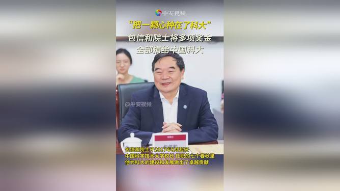 青岛汉德焊自动化 第978页