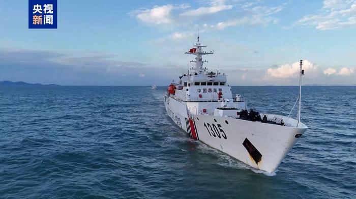 中国海警首次环台岛巡航，蓝色之旅寻求内心平静