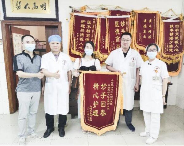 6岁萌娃骨折医生快速复位指南，一分钟内完成复位步骤