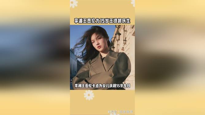 青岛汉德焊自动化 第970页