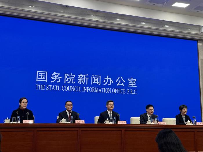 国新办发布会，财政部部长聚焦财政新政与经济发展动向亲临现场发布消息