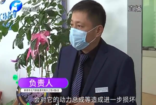 青岛汉德焊自动化 第958页