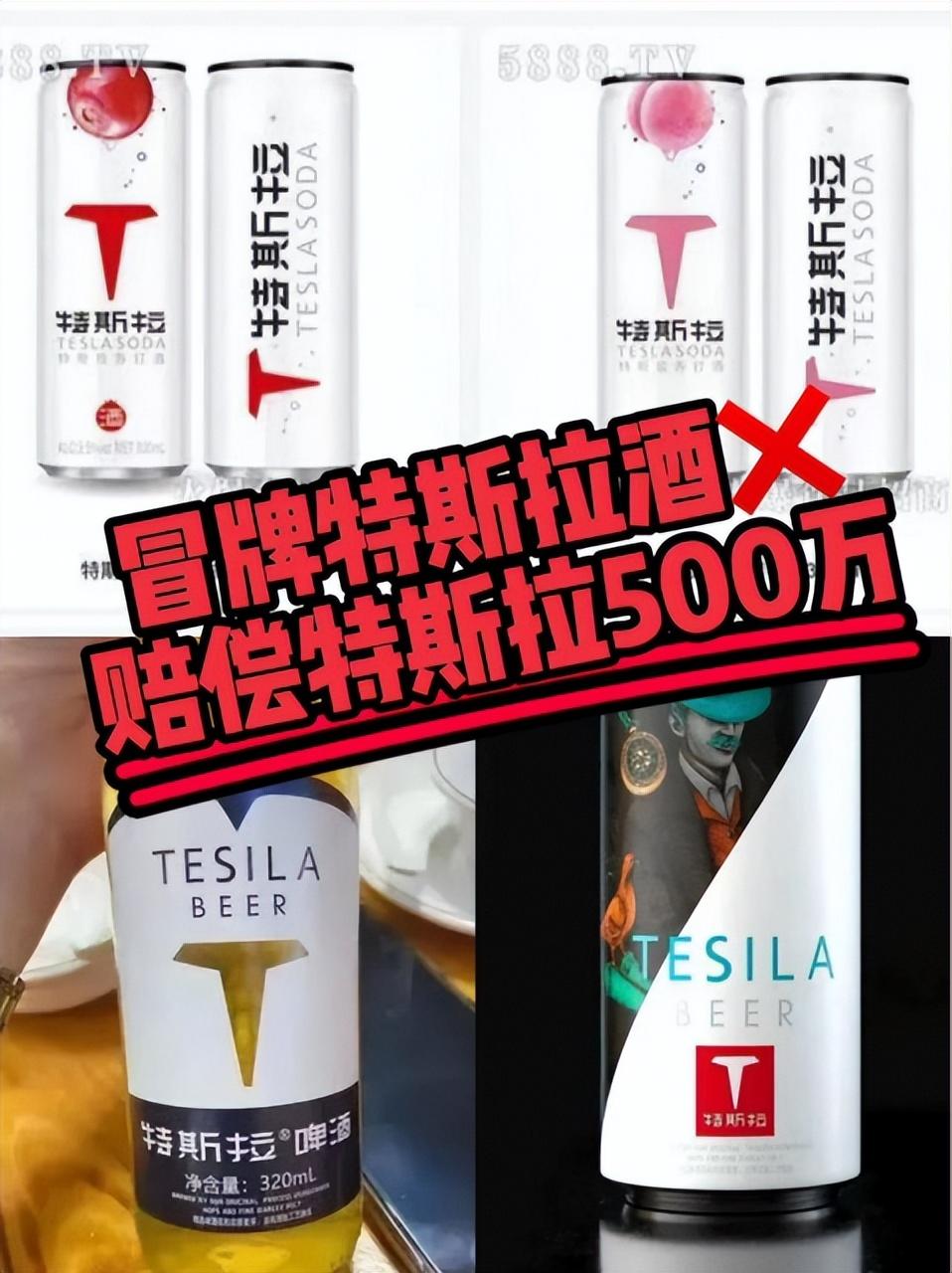 特斯拉人形机器人现场调酒，操作指南与体验概述