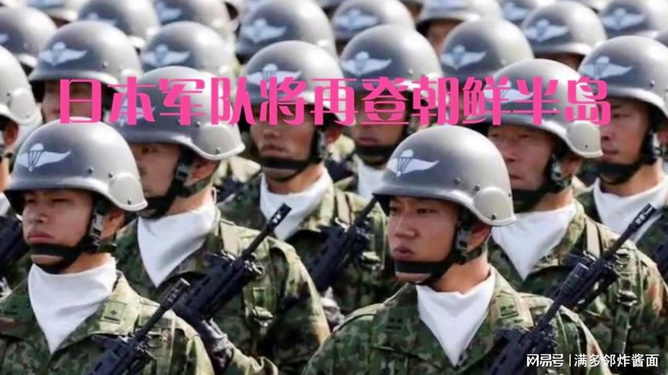 青岛汉德焊自动化 第949页