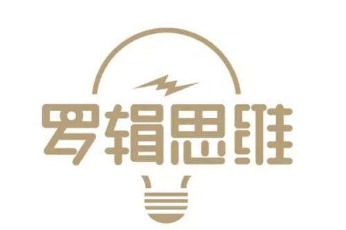 青岛汉德焊自动化 第941页
