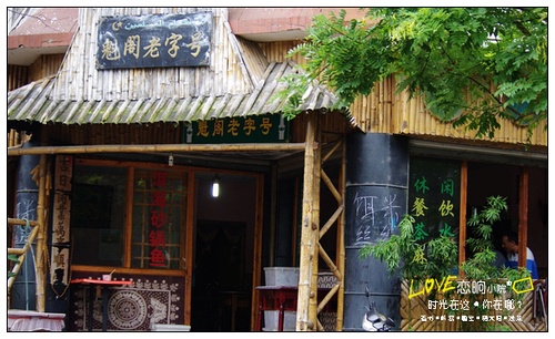 魅族最新版，小巷中的特色小店探索之旅