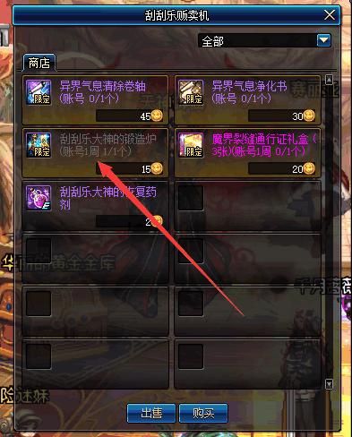 青岛汉德焊自动化 第939页