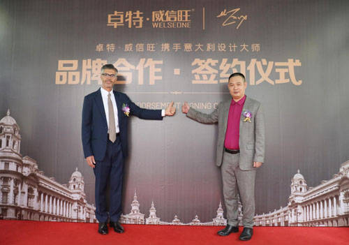 澳门今晚上开的什么特马,安全区域设计_57.69.40麦琳