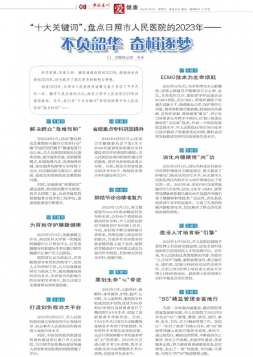 澳门管家婆一肖一码一中,马路上的安全教材解析书_10.57.72etf