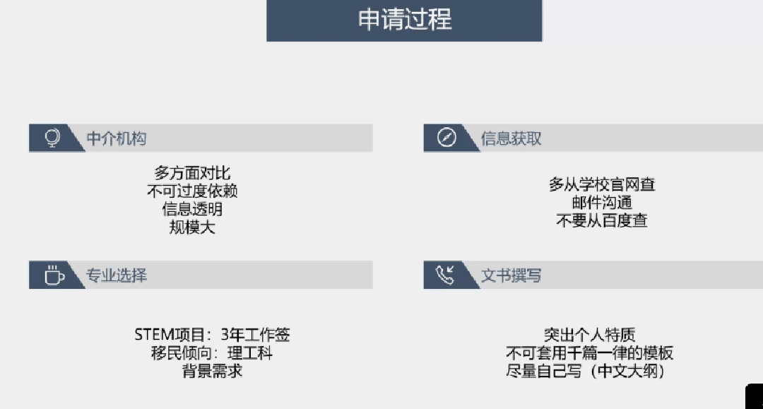 澳门管家婆一码一肖,月综合计划_外汇LCA82.15.27