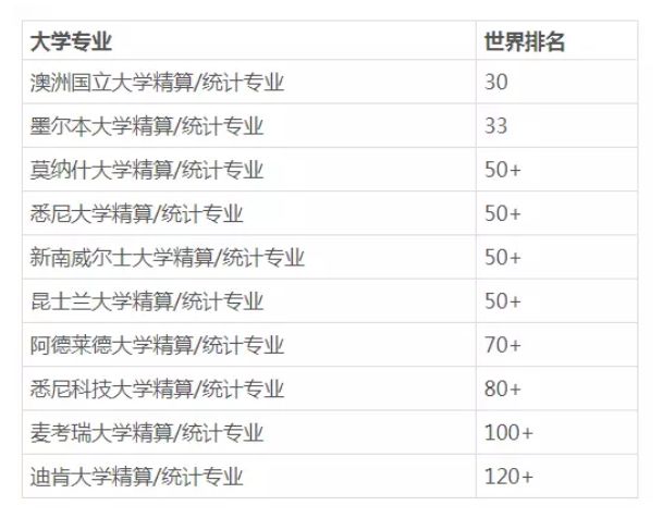 2024澳门每日好彩资料下载，经济分析全新解读_XEY92.29版
