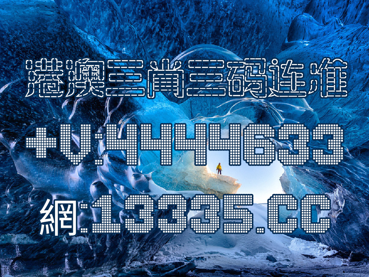 7777788888澳门王中王2024年,模糊综合评判算法_97.82.62赛力斯