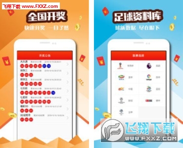 青岛汉德焊自动化 第919页